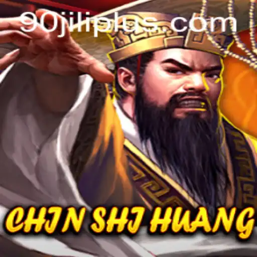 ChinShiHuang: The Epic Tale of Strategy and Rivalry